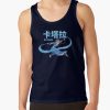 ratankx186005081f66c8590f4efront c288321600600 bgf8f8f8 7 - Avatar The Last Airbender Gifts