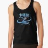 ratankx186010101001c5ca27c6front c288321600600 bgf8f8f8 7 - Avatar The Last Airbender Gifts
