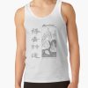 ratankx1860fafafaca443f4786front c288321600600 bgf8f8f8 18 - Avatar The Last Airbender Gifts