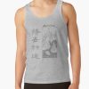 ratankx1860heather greyfront c288321600600 bgf8f8f8 18 - Avatar The Last Airbender Gifts