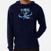 ssrcolightweight hoodiemens05081f66c8590f4efrontsquare productx1000 bgf8f8f8 5 - Avatar The Last Airbender Gifts