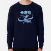ssrcolightweight sweatshirtmens05081f66c8590f4efrontsquare productx1000 bgf8f8f8 6 - Avatar The Last Airbender Gifts