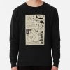 ssrcolightweight sweatshirtmens10101001c5ca27c6frontsquare productx1000 bgf8f8f8 15 - Avatar The Last Airbender Gifts