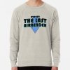 ssrcolightweight sweatshirtmensoatmeal heatherfrontsquare productx1000 bgf8f8f8 - Avatar The Last Airbender Gifts