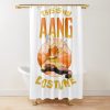 urshower curtain closedsquare1000x1000.1 18 - Avatar The Last Airbender Gifts